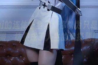 Azami的连体衣全集：你以为只是一件衣服，结果成了人生的选择题！