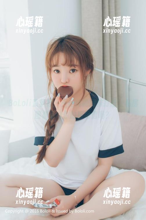 BoLoli菠萝社-王语纯 BoLoli菠萝社 - 王语纯的网袜打扮,私房图集是给你的拒绝信吗?