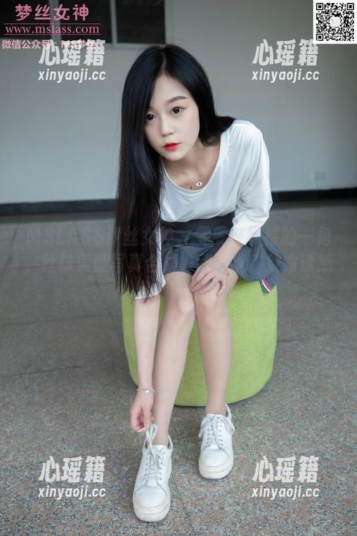 MSLASS梦丝女神-雯雯 MSLASS梦丝女神 - 雯雯在学楼的一角,丝袜美腿写真合集,我能说“致命诱惑”不?