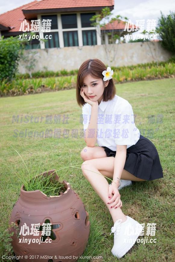 MiStar魅妍社-娜露Selena MiStar魅妍社 - 嗨!圣诞要来了,娜露Selena的图包和资源让你轻松“打扮”。
