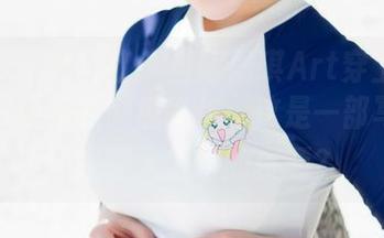 MiStar魅妍社 – 当陈思琪Art穿上套装，竟然让我的懒癌发作：这是一部写真集还是催人上班的资源？