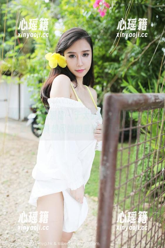 MyGirl美媛馆-于大小姐Ayu MyGirl美媛馆 - 于大小姐Ayu厨娘图集更新,真想问她的菜谱有几张自拍?
