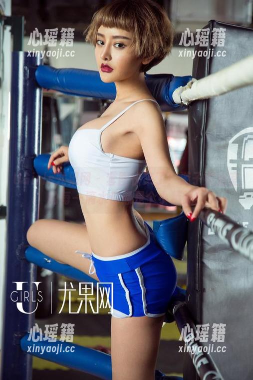 UGirls尤果网 - 套图快来了！游子熙浴室的每一滴水都像是个小精灵！