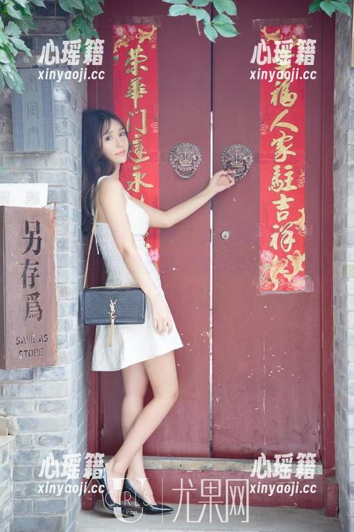 UGirls尤果网-芊小童 UGirls尤果网 - 当连衣裙画风突变时,芊小童的图集和资源就给你意想不到的糗事大赏!
