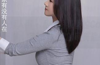 Xiuren秀人网 – 私拍图集里的Carol周妍希美脚，完全拷问我的审美底线！