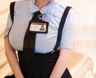 Xiuren秀人网 – 七七kiko的美图，和服无边，才发现搭配也是一种迷失。