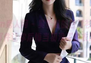 Xiuren秀人网 – 吴雪瑶的白衬衫合集，找到那件让你后悔当初没买的衣服吧！