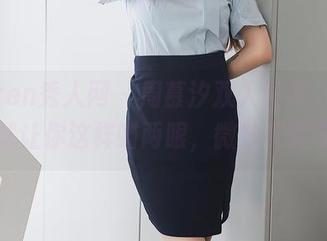 Xiuren秀人网 – 周慕汐双人图册，免费的就让你这样瞄两眼，微妙又暧昧。