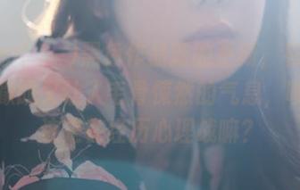 wuyo(우요)黑色作品新的更新，有种一点点朦胧又让人毛骨悚然的气息，啧，我这是在经历心理战嘛？