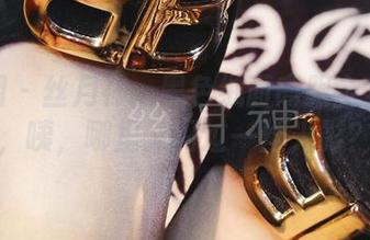 微密圈 – 丝月神：黑色绒面高跟全集下载，咦，哪里又闪过一丝光影？