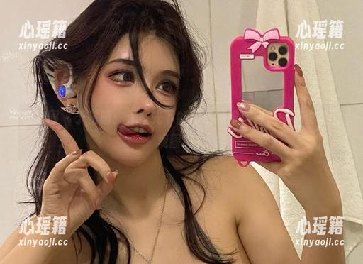 微密圈 - 于芷晴：无圣光下的吊带袜扮演者，还不快来围观图集？