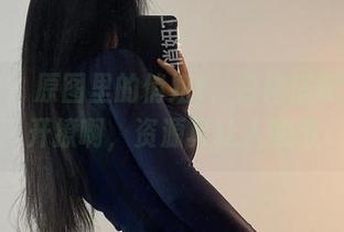 微密圈 – 原图里的俏妞t，白裙搭配这是要开撩啊，资源真让人期待