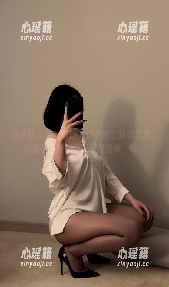 保守的二舅妈 微密圈 - 存在黑丝的保守的二舅妈写真,让我不自觉想停下没做的事,咳。