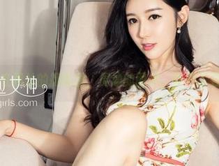 克拉女神 – 在黑丝的拥抱里，周迪的图片，随便下载，随意遐想