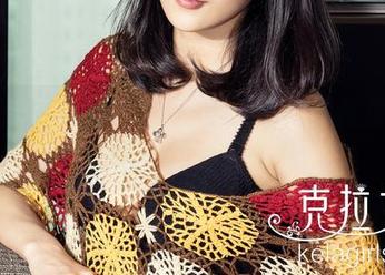 克拉女神 – 颖儿的天台在线？就是那种你想要的随性合集！