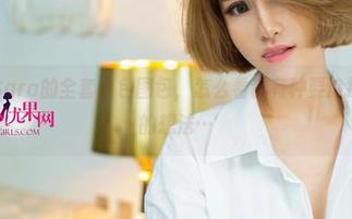 尤果网 – Sara的全套白色图包，怎么看都有种要涂抹白色涂料的想法…