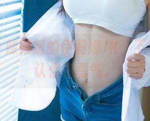 尤果网 – 辣眼睛的伊莉娜JK，下载前请确认你有勇气。