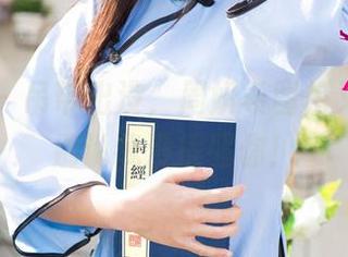 尤果网 – 吊带出没，周妍希图包又来了，别说我没提醒你！