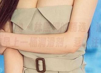 尤果网爱尤物 – 林熙桐的精选，油亮到像是你早上一桶润滑剂，惹人注目！