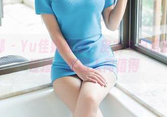 推女郎 – Yu佳妮私拍：皮衣与自信的奇妙碰撞，原图人间值得