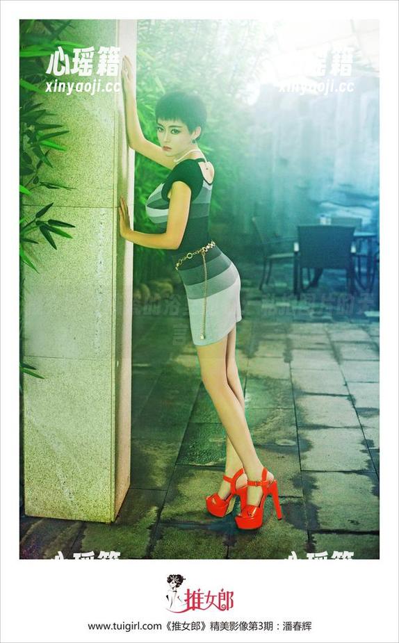 推女郎-陆瓷 推女郎 - 陆瓷的浴室画卷:私拍图片的无言暗示