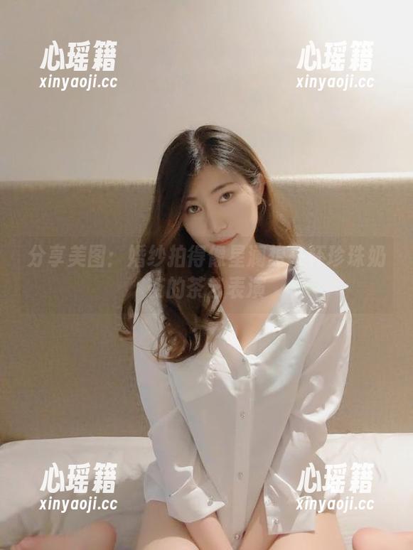 分享美图：婚纱拍得像星澜想来杯珍珠奶茶的茶艺表演