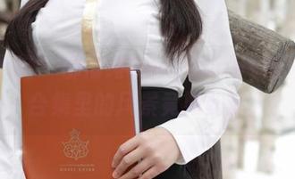 模范学院 – 柳侑绮Sevenbaby短裙美图，合集里的风景竟如此迷人？