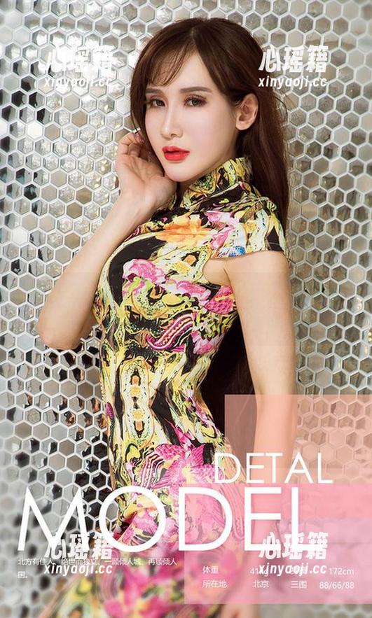 爱尤物 - 解压之旅：大安妮带来的美足写真，连脚趾都在传递放松的气息。