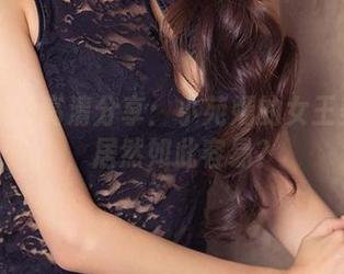 爱尤物 – 高清分享：小苑嫣的女王养成记，居然如此容易？