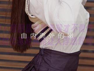 爱尤物 – 原图里的李希瑶才不做作，精选出的比基尼风格让人浮想联翩。