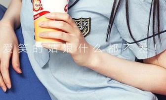 爱尤物 – 高清并不是筱慧的全部，图库说：可爱才是关键