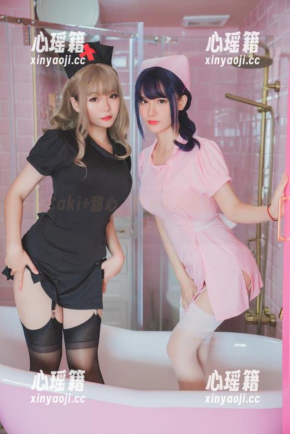 白金Saki 白金Saki+甜心,图片中尽是别出心裁的小花样