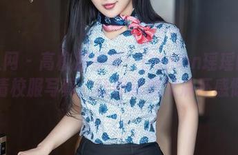秀人网 – 高校那些事：Demon瑶瑶的高清校服写真，让你捧腹又满怀感慨