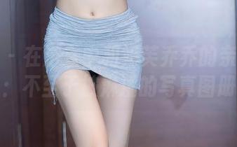 秀人网 – 在浴室中和奶芙乔乔的亲密接触：不至于被淋湿的写真图册