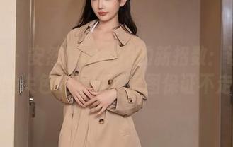 秀人网 – 安然Maleah的新招数：让奶牛也黯然失色的写真，原图保证不走心！