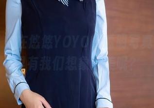 秀人网 – 在悠悠YOYO的透明写真中，哪里有我们想象的美呢？