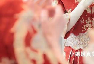 秀人网 – 这一招真妙，星小兔Meetu私拍原图里的透明元素，让人停留多一秒。