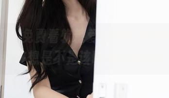 秀人网 – 免费看软糖爱喝奶的透明图册，虽然在想是不是该聊聊健康饮食？