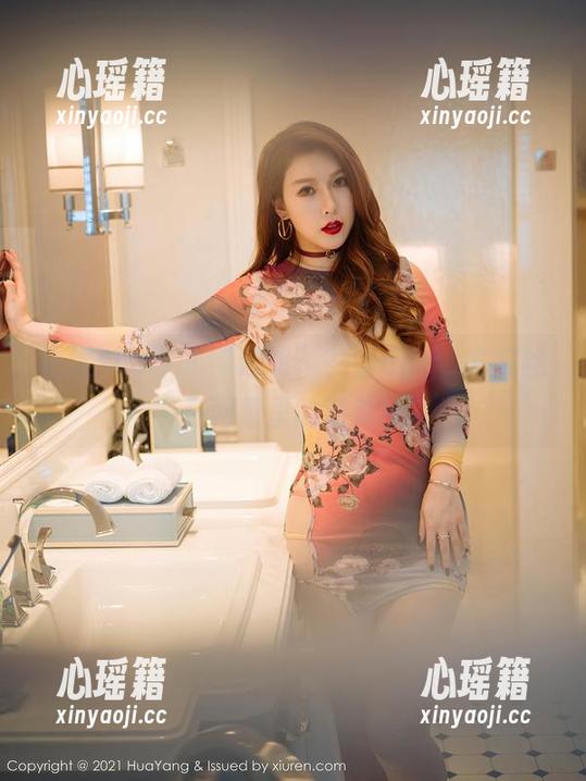 花漾show-Egg_尤妮丝 花漾show - “透明”?看Egg_尤妮丝在网盘里的游戏!
