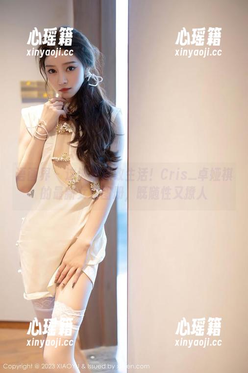 语画界 - 这波是精致生活！Cris_卓娅祺的最新女友图册，既随性又撩人