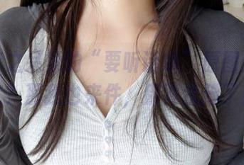 听说迷之呆梨的“要听话哦”原图资源很火？那我也来件，别再犹豫了！
