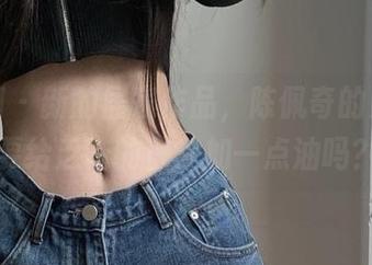 微密圈 – 新的居家作品，陈佩奇的更新是要给乏味的日常加一点油吗？